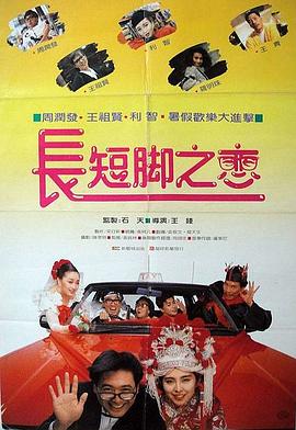 国产精品区网红主播在线观看